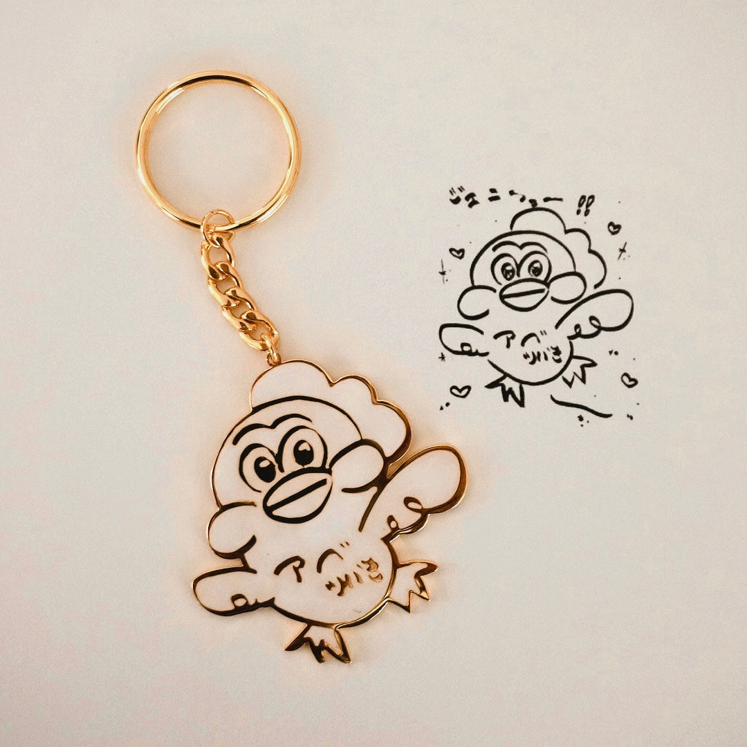 Handwriting key chain