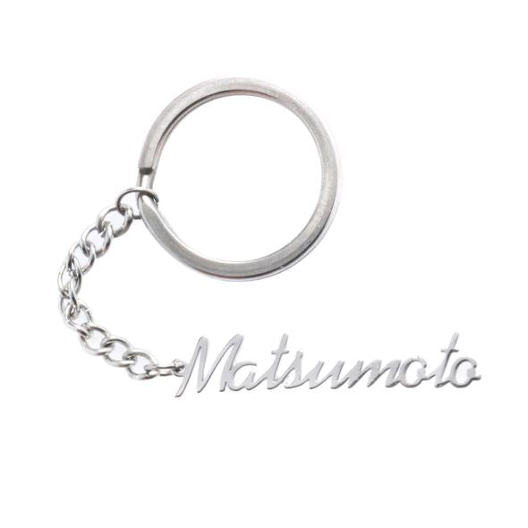 【サイズ指定可能】ネームキーホルダー 選べる21フォント