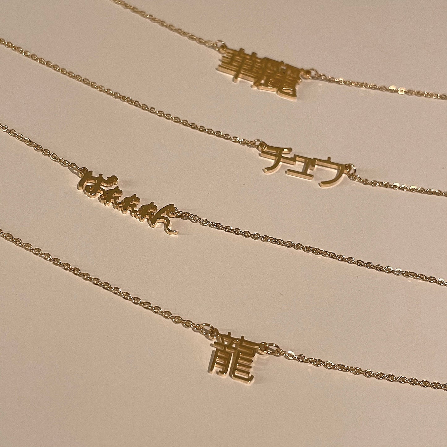 おすすめ漢字ネックレス