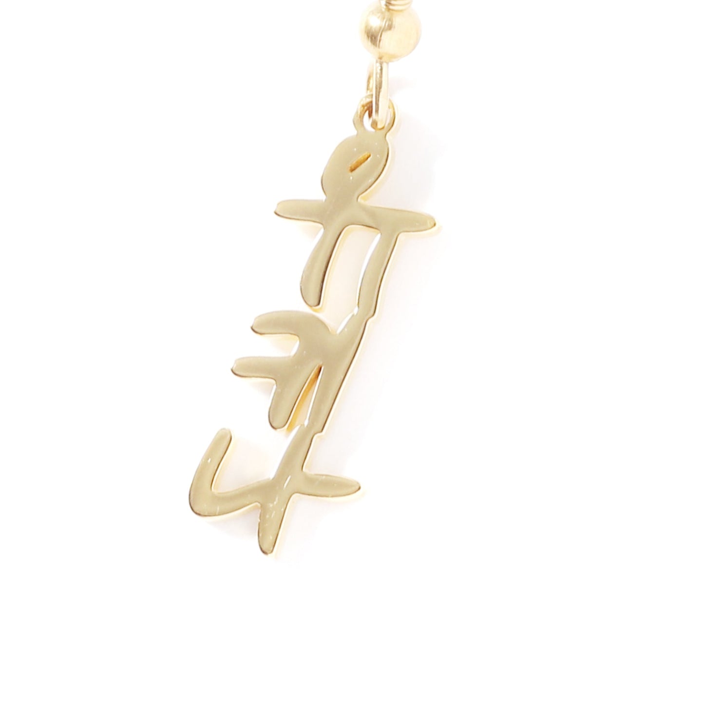 Name earrings Hangul script