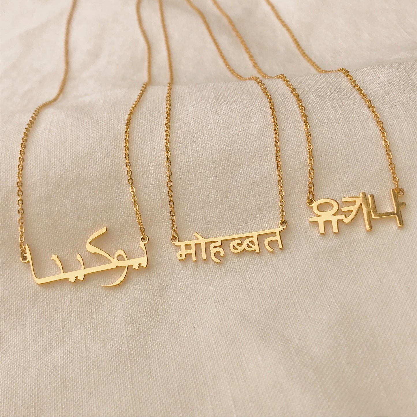 Name necklace Hangul script