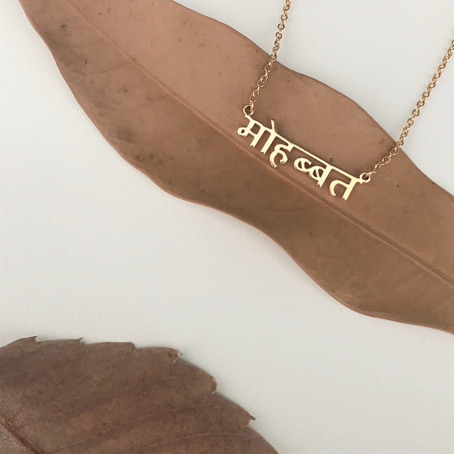 Silver 925 name necklace Devanagari script